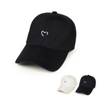 Incomplete Heart Shape Pattern Korean Style Baseball Cap Wholesale Nihaojewelry main image 1