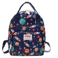 Fashion Children's Cartoon Canvas Large-capacity Printing Dinosaur Pattern Backpack Wholesale Nihaojewelry sku image 3