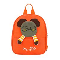 Fashion Children's Canvas Casual Cartoon Anime Small Backpackwholesale Nihaojewelry sku image 3