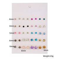 Wholesale Jewelry Geometric Color Rhinestones Stud Earrings Set Nihaojewelry main image 3