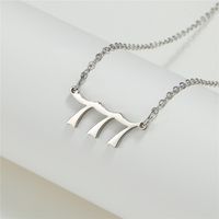 Simple Fashion Angel 000-999 Stainless Steel Number Necklace Wholesale Nihaojewelry sku image 7