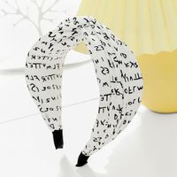Korean Style Internet Celebrity Wide-brimmed Letter Headband Creative Smiley Face Flower Hairpin Fabric Cross Hair Fixer Face Wash Hair Bands F614 sku image 7