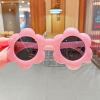 Children's Sunglasses Cute Sunglasses Anti-uv Glasses Cartoon Wholesale Nihaojewelry sku image 13