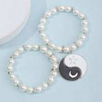 Wholesale Bijoux Noir Blanc Étoiles Lune Tai Chi Perle Bracelet Pour Enfants Ensemble Nihaojewelry main image 2