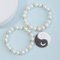Wholesale Jewelry Black White Stars Moon Tai Chi Pearl Children's Bracelet Set Nihaojewelry main image 1