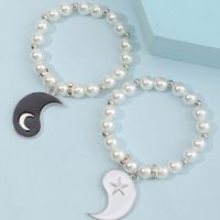 Wholesale Jewelry Black White Stars Moon Tai Chi Pearl Children's Bracelet Set Nihaojewelry main image 3