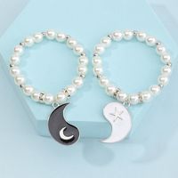 Wholesale Bijoux Noir Blanc Étoiles Lune Tai Chi Perle Bracelet Pour Enfants Ensemble Nihaojewelry main image 4