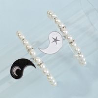 Wholesale Jewelry Black White Stars Moon Tai Chi Pearl Children's Bracelet Set Nihaojewelry main image 5