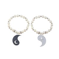 Wholesale Jewelry Black White Stars Moon Tai Chi Pearl Children's Bracelet Set Nihaojewelry main image 6