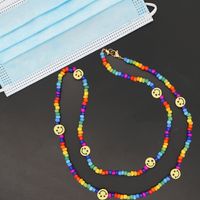 Multifunctional Rice Beads Rainbow Smiley Face Necklace Glasses Chain Wholesale Jewelry Nihaojewelry main image 2