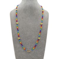 Multifunctional Rice Beads Rainbow Smiley Face Necklace Glasses Chain Wholesale Jewelry Nihaojewelry main image 4