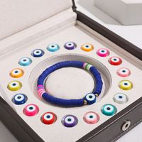 Wholesale Simple Multicolor Soft Ceramic Eye Bracelet Nihaojewelry main image 4