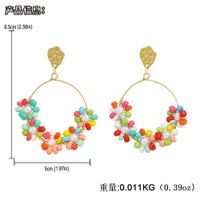 Wholesale Jewelry Color Flower Beaded Pendant Earrings Necklace Set Nihaojewelry main image 4