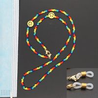 Multifunctional Rice Beads Rainbow Smiley Face Necklace Glasses Chain Wholesale Jewelry Nihaojewelry sku image 2