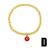 Daisy Flower Eye Round Bead Ethnic Style Elastic Bracelet Wholesale Jewelry Nihaojewelry sku image 4