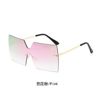 New Korean Fashion Style Rimless Big Frame One-piece Sunglasses sku image 2