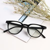 Retro Round Frame Rivets Blu-ray Flat Glasses Wholesale Nihaojewelry main image 1
