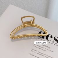 Korea Einfache Perle Fangen Haarnadel Großhandel Nihaojewelry sku image 1