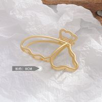Korea Einfache Perle Fangen Haarnadel Großhandel Nihaojewelry sku image 4