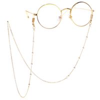 Neue Goldene Perlen Brille Hängende Kette Halskette Sonnenbrille Myopie Presbyopie Anti-lock-und Anti-lock-brillen Kette sku image 1