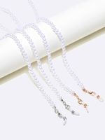 Simple Fashion Two-piece Pearl Chain Silver Gold Glasses Mask Chain Wholesale Nihaojewelry main image 4