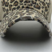 Leopard Print Horsetail Mesh Breathable Thin Sunscreen Baseball Cap Wholesale Nihaojewelry main image 5