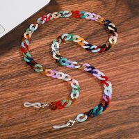 Wholesale Leopard Colorful Hanging Neck Glasses Chain Nihaojewelry sku image 5