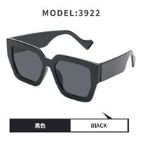 New Fashion Style Big Frame Sunglasses sku image 7
