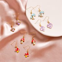 Europe And America Creative Fun Mushroom Earrings For Women Ins Style Cute Colorful Oil Necklace Small Mushroom Earrings Earrings Popular Sale main image 3