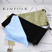 Fashion Flannel Thickened Glasses Cloth Glasses Bag Wholesale Nihaojewelry main image 2