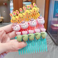 Simple Children's Candy Color Flower Hairpin Set Wholesale Nihaojewelry sku image 11