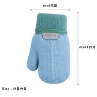 Children's Gloves Cute Halter Fleece Padded Gloves Baby Cute Cartoon Outdoor Cold-proof Thermal Knitting Gloves sku image 1