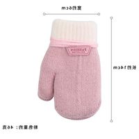 Children's Gloves Cute Halter Fleece Padded Gloves Baby Cute Cartoon Outdoor Cold-proof Thermal Knitting Gloves sku image 3