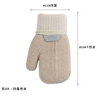 Children's Gloves Cute Halter Fleece Padded Gloves Baby Cute Cartoon Outdoor Cold-proof Thermal Knitting Gloves sku image 4
