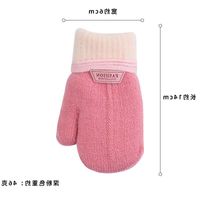 Children's Gloves Cute Halter Fleece Padded Gloves Baby Cute Cartoon Outdoor Cold-proof Thermal Knitting Gloves sku image 5