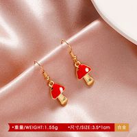 Europe And America Creative Fun Mushroom Earrings For Women Ins Style Cute Colorful Oil Necklace Small Mushroom Earrings Earrings Popular Sale sku image 3