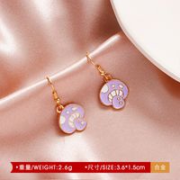 Europe And America Creative Fun Mushroom Earrings For Women Ins Style Cute Colorful Oil Necklace Small Mushroom Earrings Earrings Popular Sale sku image 5