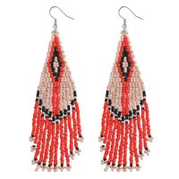 Bohemian Color Tassel Miyuki Beads Woven Feather Earrings Wholesale Nihaojewelry main image 2