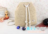 Simple Fashion Cotton Rope Straw Woven Packbag Wholesale Nihaojewelry sku image 4
