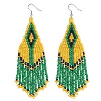 Bohemian Color Tassel Miyuki Beads Woven Feather Earrings Wholesale Nihaojewelry sku image 5