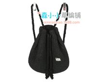 Simple Fashion Cotton Rope Straw Woven Packbag Wholesale Nihaojewelry main image 4