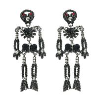 Elegantes Pendientes De Esqueleto De Aleación Minimalista Con Tachuelas sku image 1
