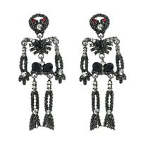 Sleek Minimalist Alloy Studded Skeleton Earrings sku image 1