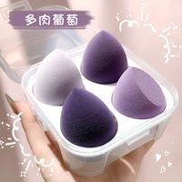 Fashion Dry And Wet Air Cushion Puff Wholesale Nihaojewelry main image 4