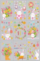 Cartoon Festival Bunny Egg Wall Stickers sku image 1