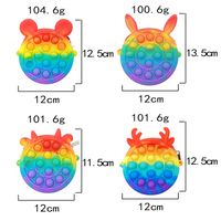 New Mini Rainbow Color Dekompressionsbeutel Großhandel Nihaojewelry main image 3