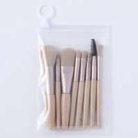 New Fashion Mini  Morandi Soft Hair Makeup Brush Set Wholesale Nihaojewelry sku image 7