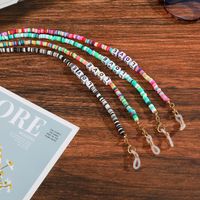 Retro Soft Pottery Clashing Color Hanging Glasses Chain Wholesale Nihaojewelry main image 3
