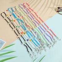 Foreign Trade In Stock Small Flower Mask Chain Halter Eyeglasses Chain Mask Rope Lanyard Pendant Chain Necklace Cute Anti-lost Chain main image 6