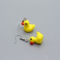 Shuo Europe And America Cross Border New Accessories Personality Yellow Duck Small Animal Earrings Earrings Irregular Three-dimensional Earrings main image 2